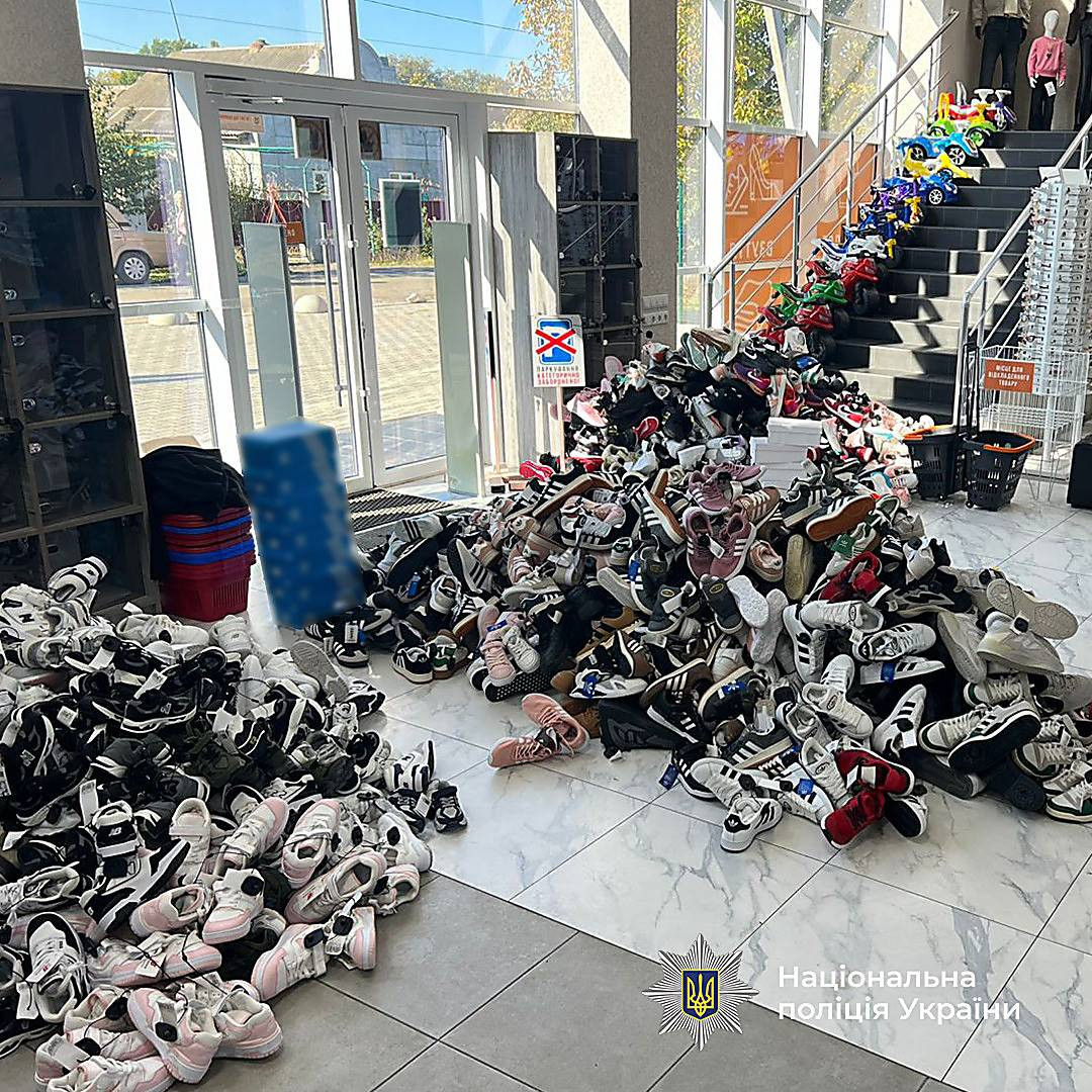 031953c2d7c45c506039877fd4352e04.i999x999x670