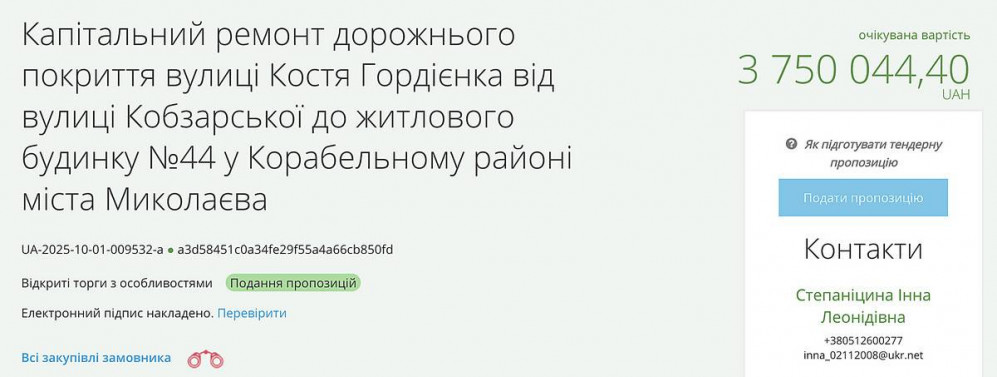 486af4dd40c41d5705a45836bfa18aa7i999x999x670.jpeg