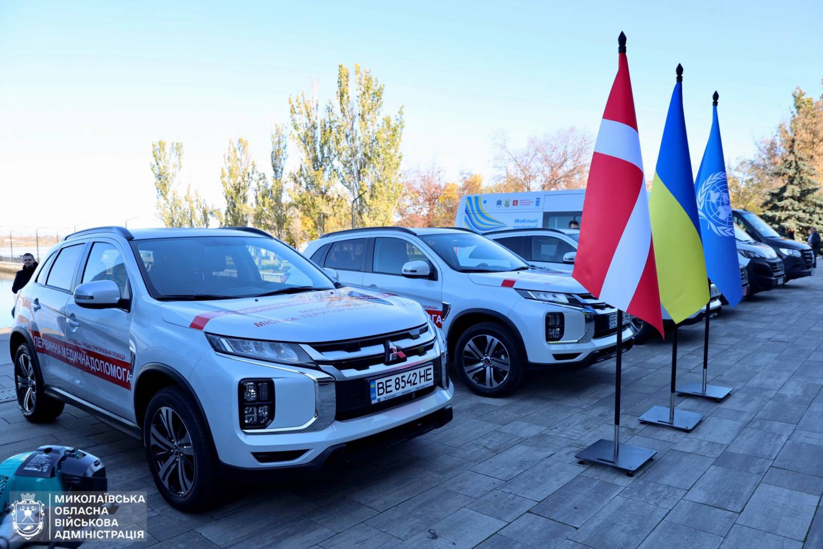 571189490_1230229425805535_8220585084732459923_n