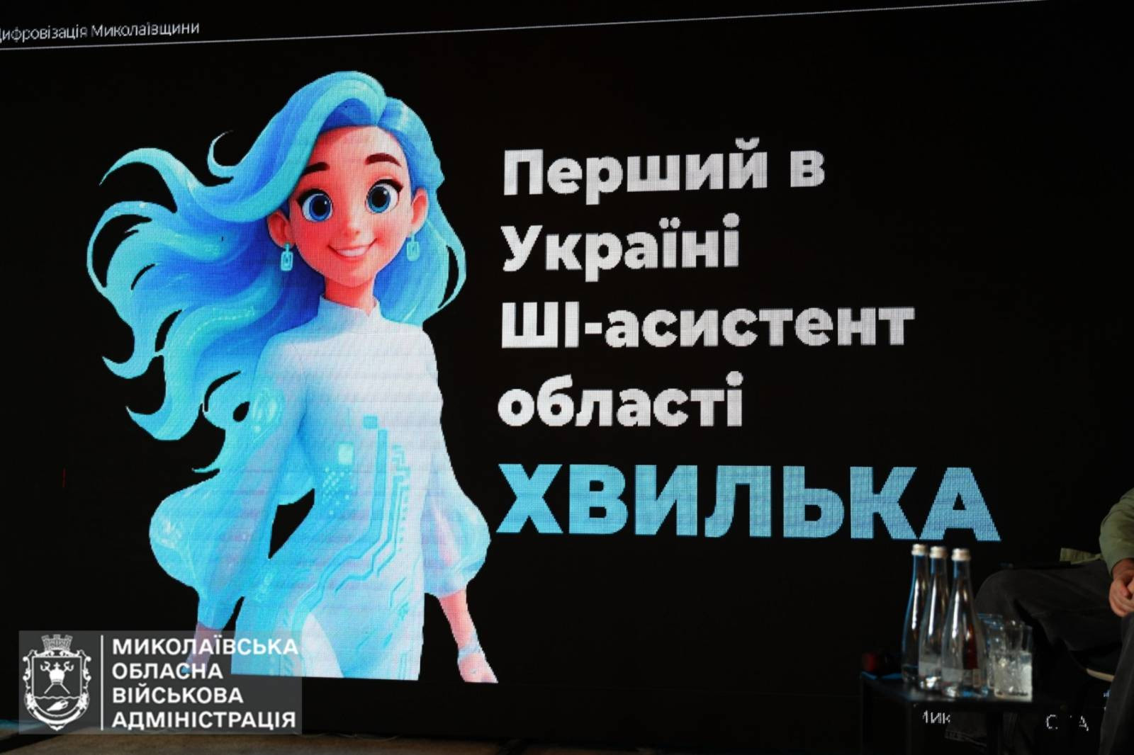 571215388_1226763549485456_3604931179238445588_n