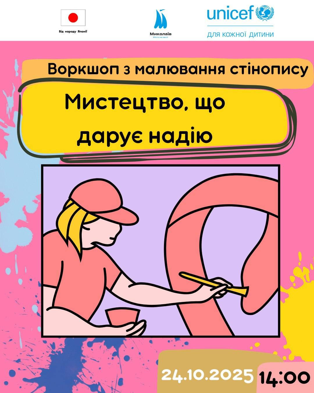 571301218_1121338176848290_6718532127580169605_n