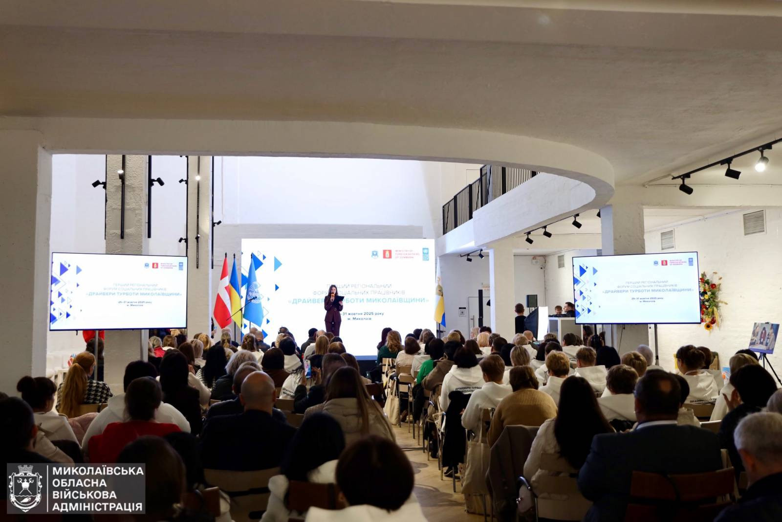 571398031_1230986119063199_5573868509326487026_n