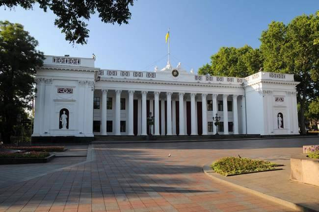 одесса горсовет