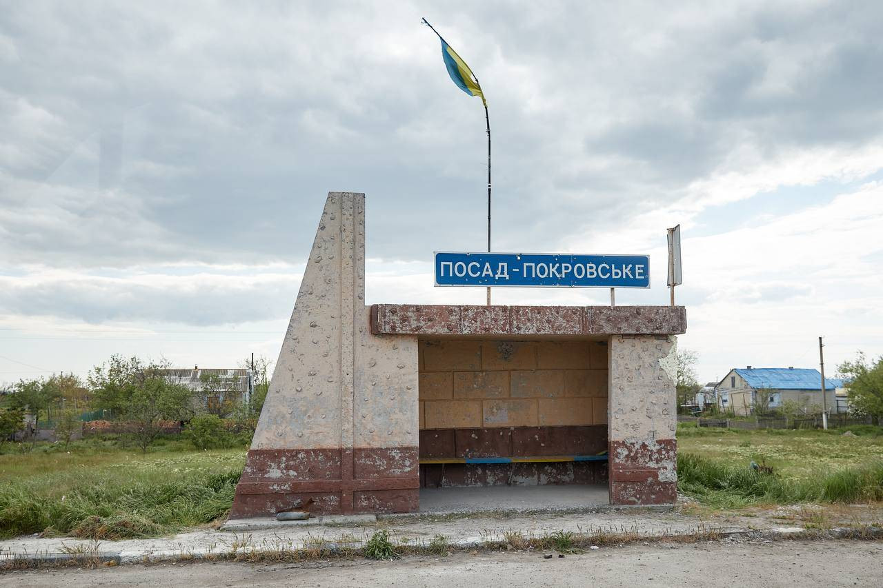 posad-pokrovske