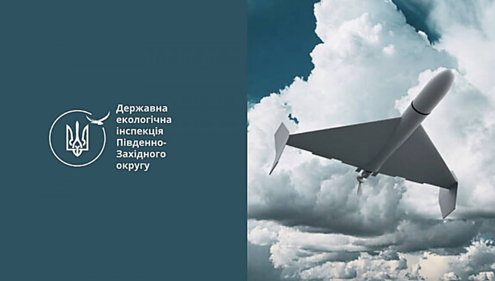 Снимок экрана 2025-10-27 в 18.02.25