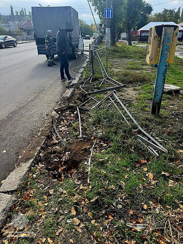 056f7c15b5baef7b1f54ba2be1973cc4.i600x800x561