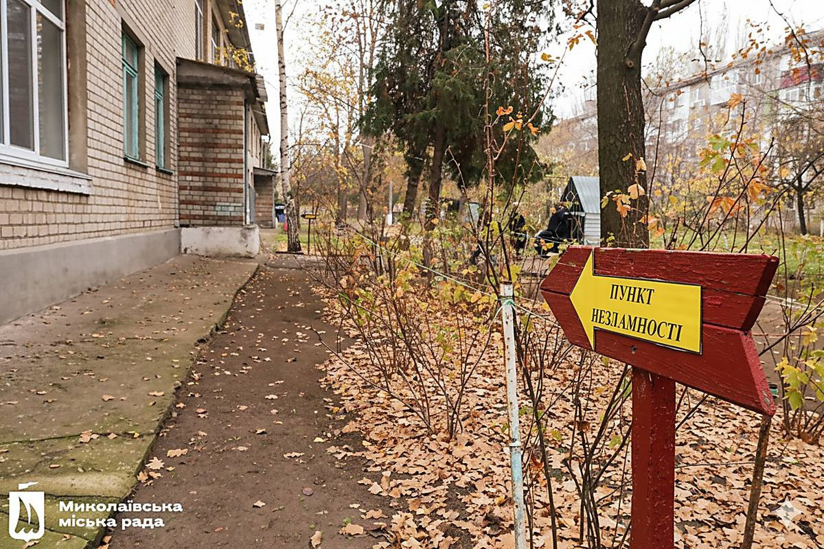 3b45a982807056500dcbb74d348df881.i999x999x670