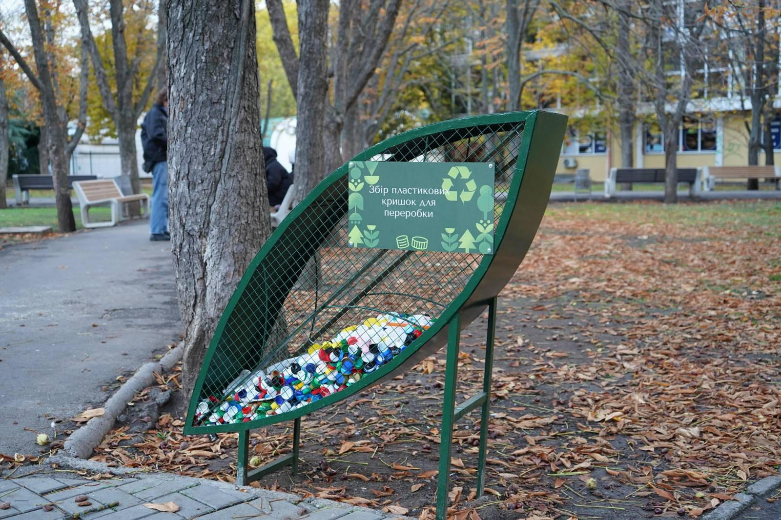 573908770_1127728566209251_7142757584161939187_n