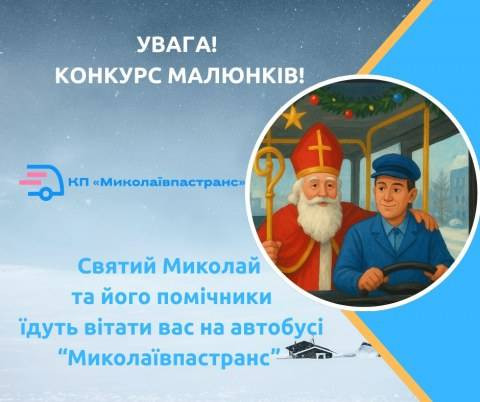 576747348_1314597760462369_6437012247141666682_n