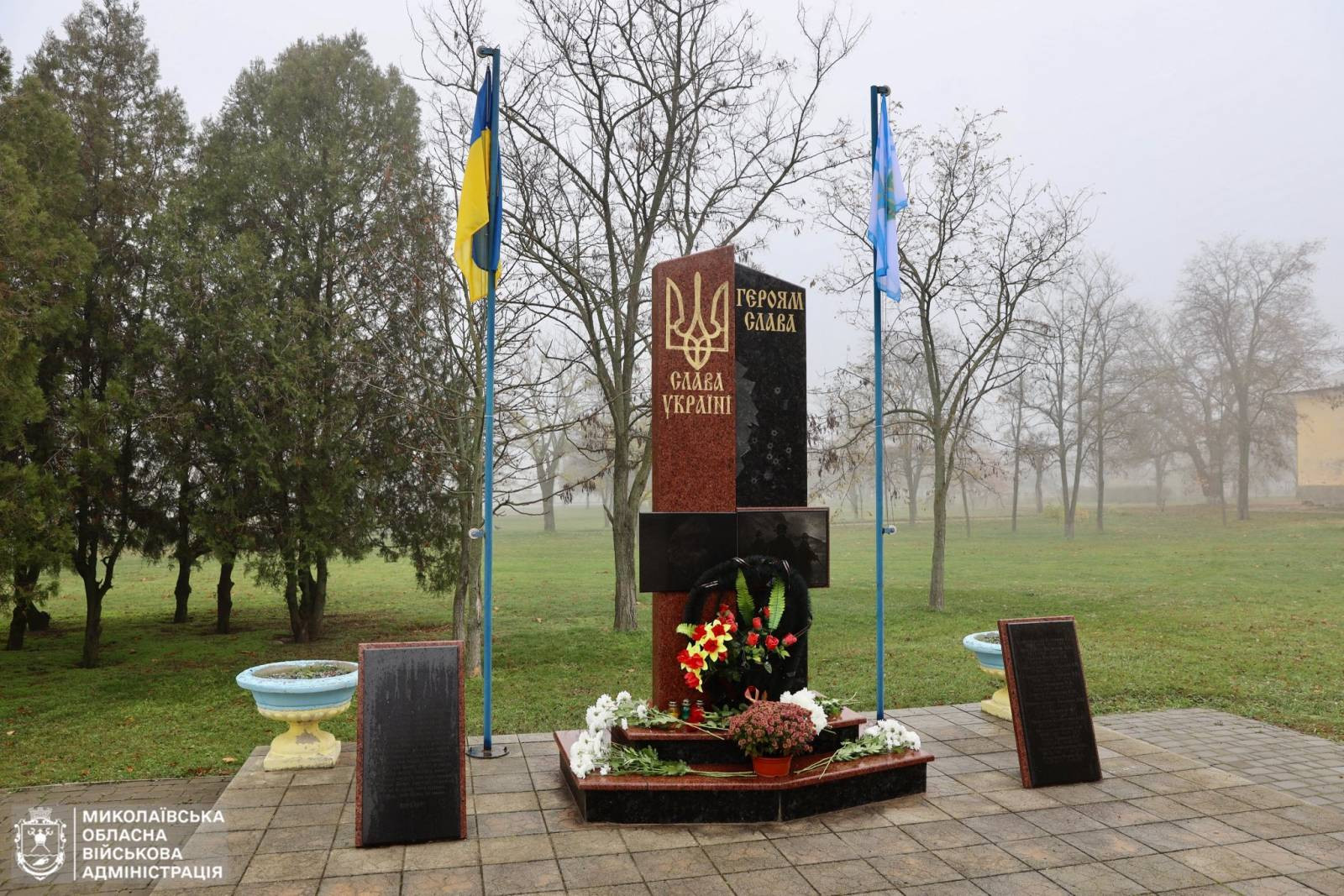 581793658_1240011088160702_4047088361638023937_n