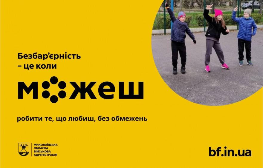 582276757_1242849147876896_6702368318442211883_n