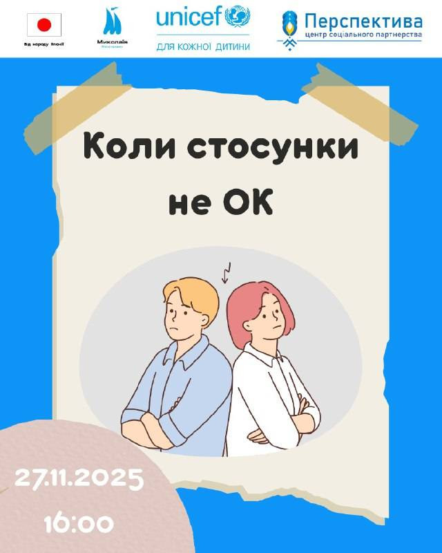 586402290_1144451827870258_2118895192462150004_n