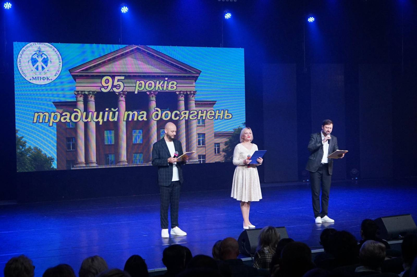 586560162_1187231186928183_3673238634970301469_n