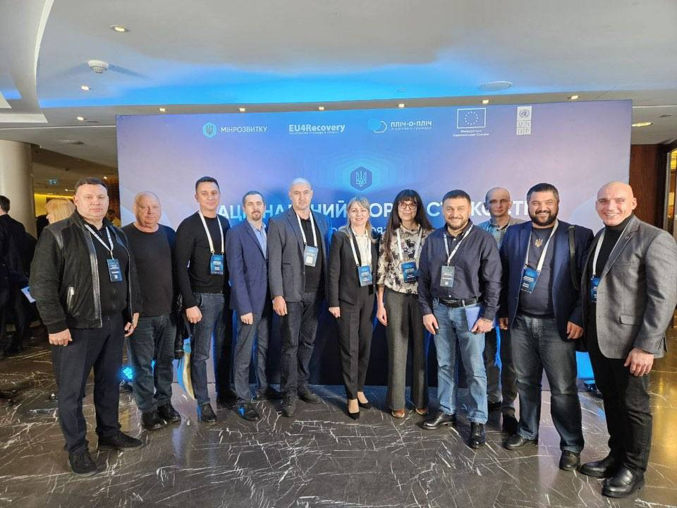 587265548_1184686137182688_7325198838227059125_n