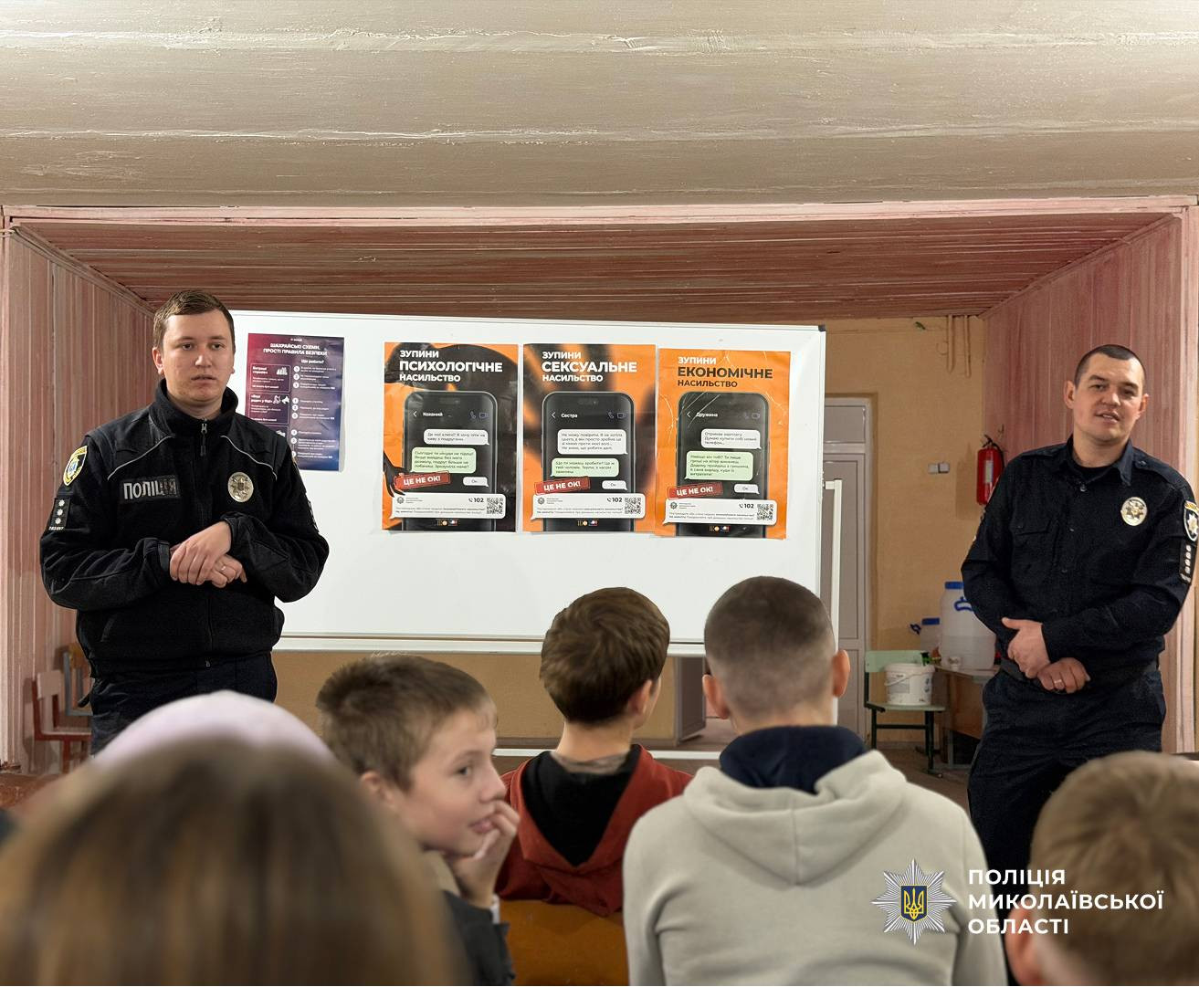 589153521_1165744662416515_4812673287893783611_n