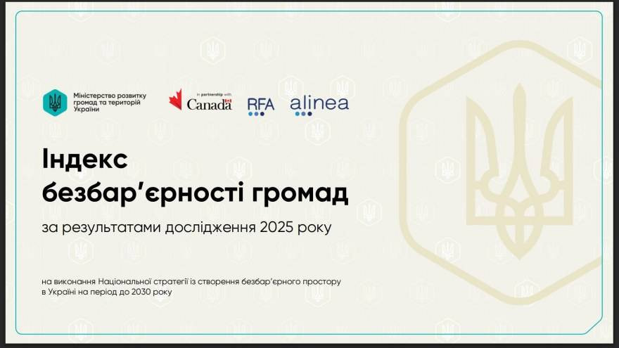 589191518_1254135923414885_8859438539179731940_n