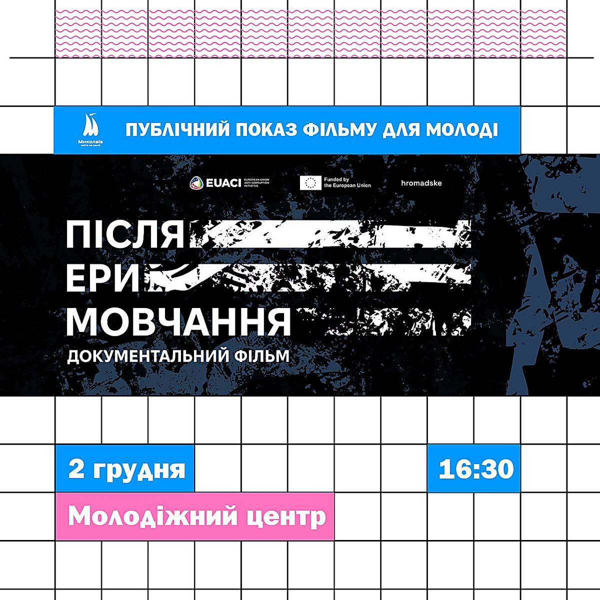 ceb7f3a241f7dcad81352d833af40cbe.i999x999x670