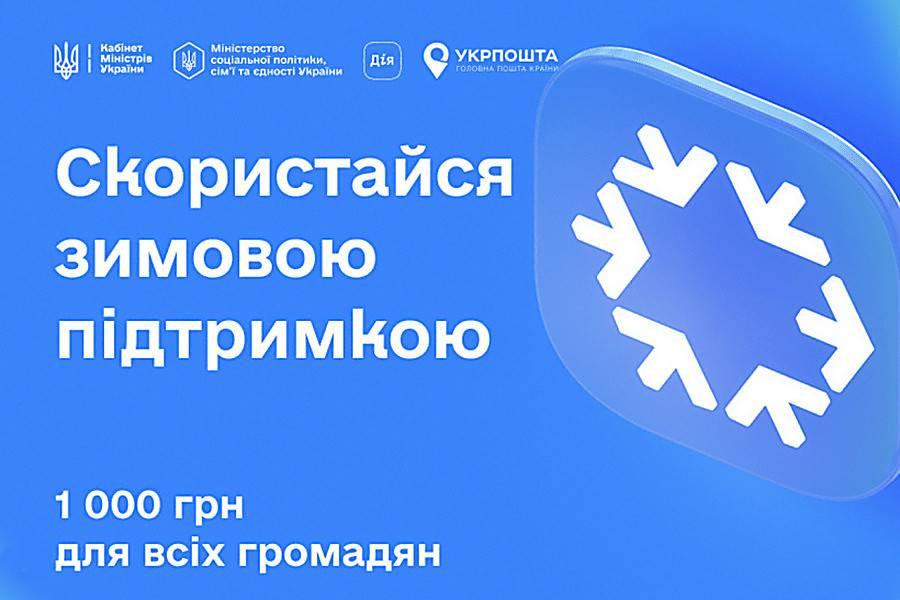 d6aafda223cb26716ef628e0579b82a6.i999x999x670