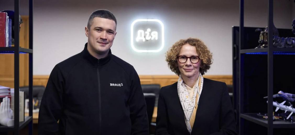 Снимок экрана 2025-11-26 в 16.37.01