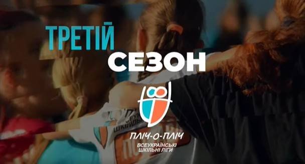 Знімок екрана 2025-11-10 230637