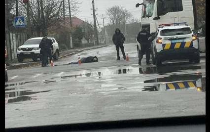 Знімок екрана 2025-11-23 135259