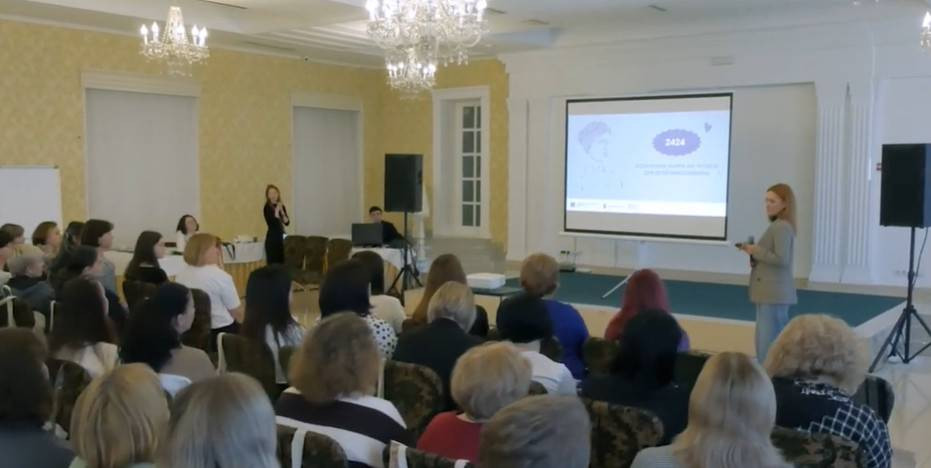 Знімок екрана 2025-11-23 213100