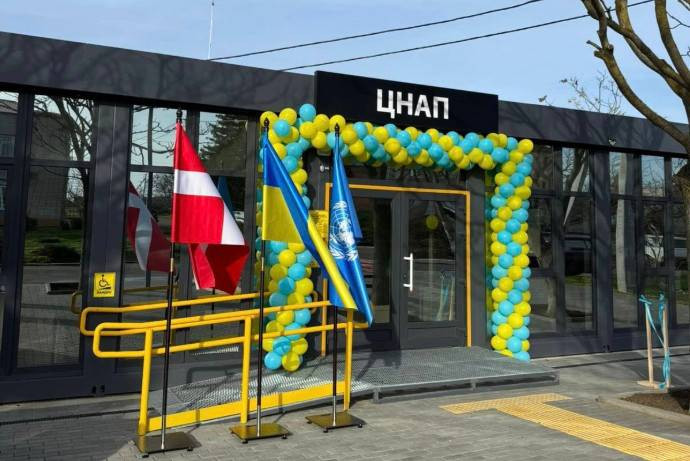 Знімок екрана 2025-11-28 135143