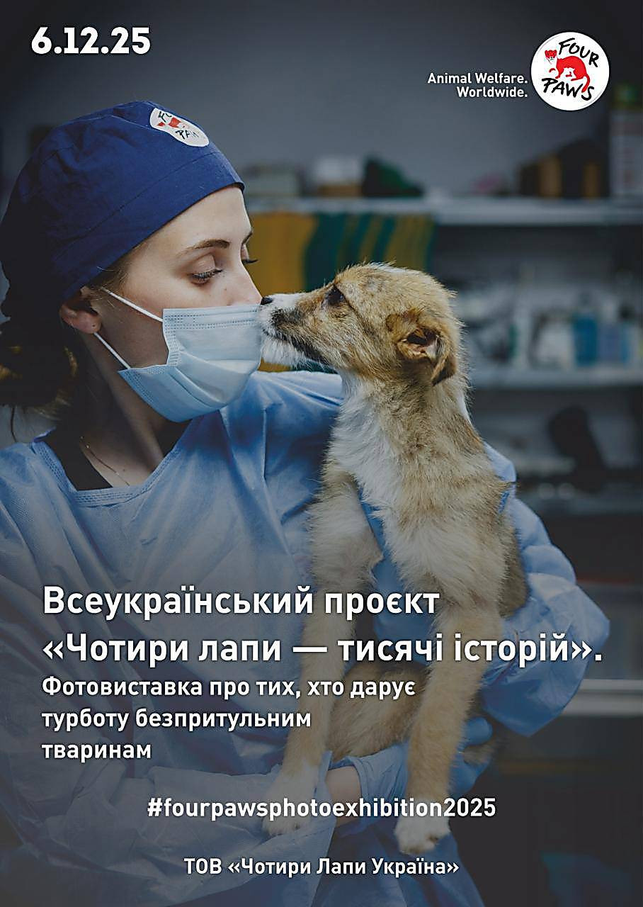 09dc7c289d89bb1bf380a3586e8b7cf4.i999x999x670