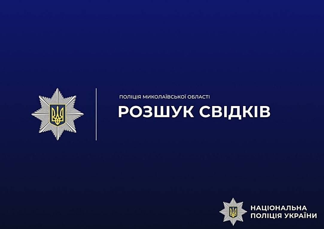 2bc8c8261c454cb614f5c443bcda8f84.i999x999x670