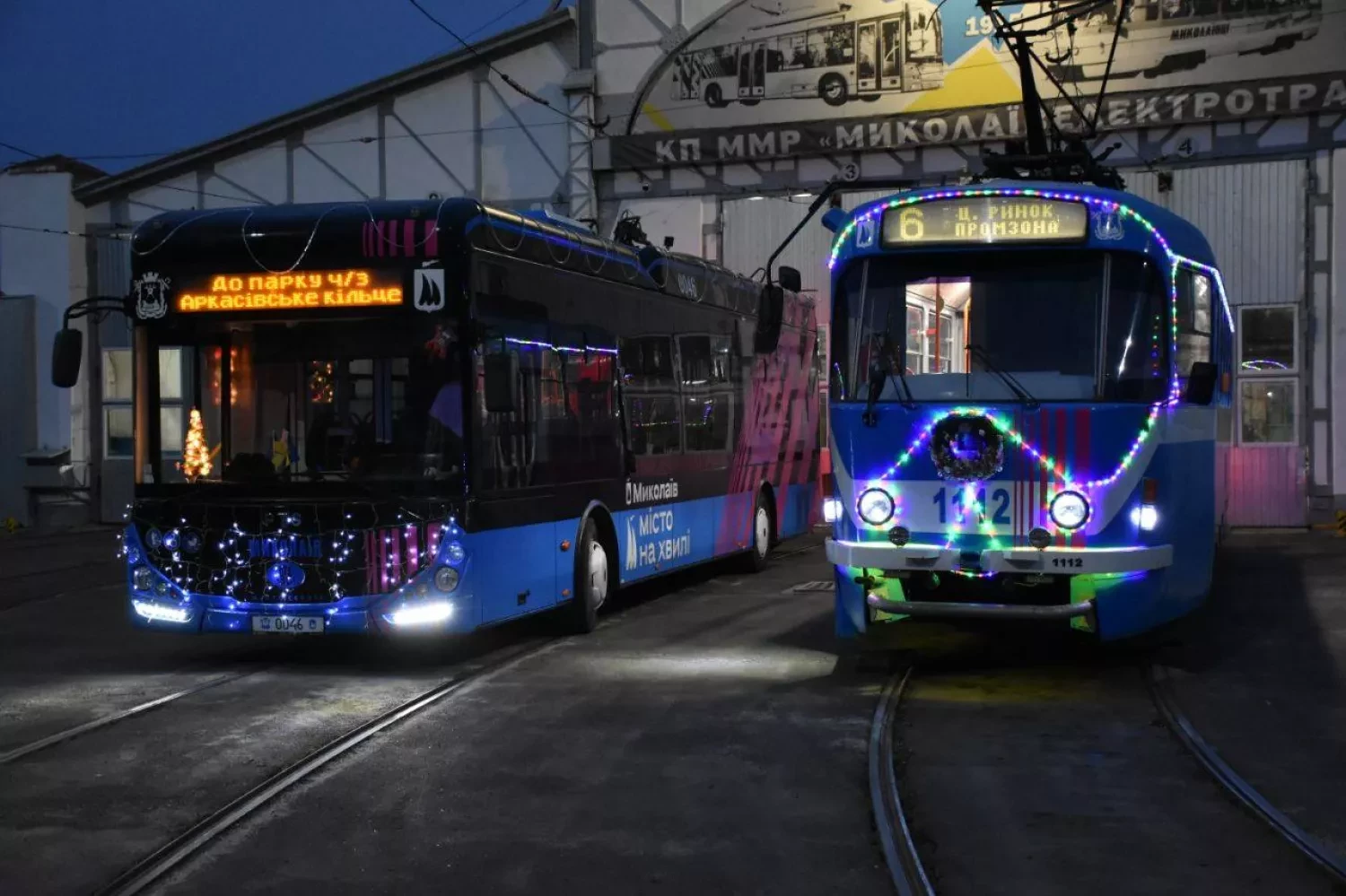 311986_6932f816c75fd5_86843368_1500