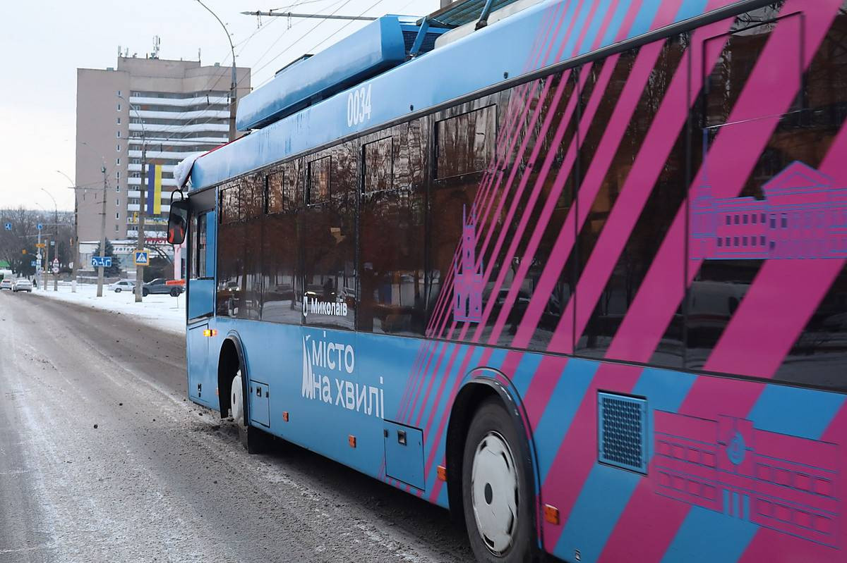 54e05b1b1b0cc953c9dc8d3ac8397ab7.i999x999x670