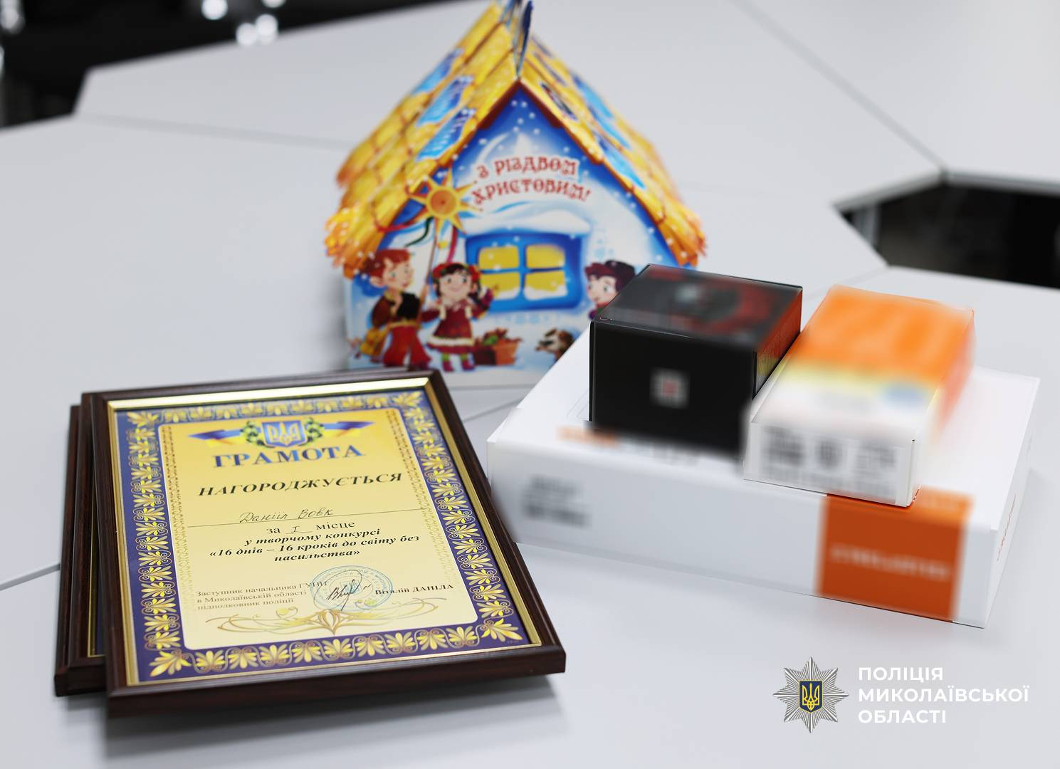 600279569_1179329737724674_5837857989235088977_n