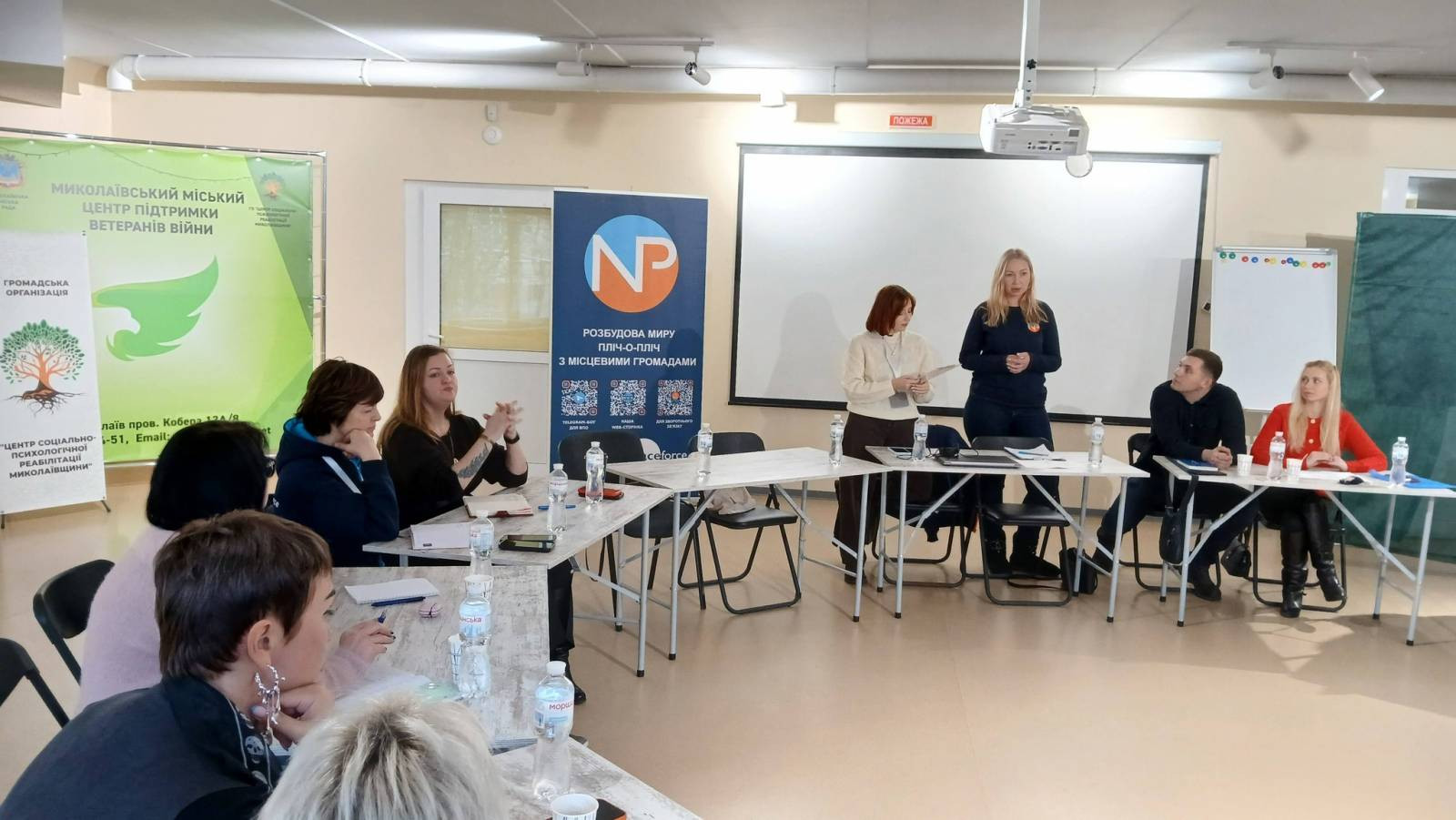 603798980_1164361615879279_6095492912089186893_n