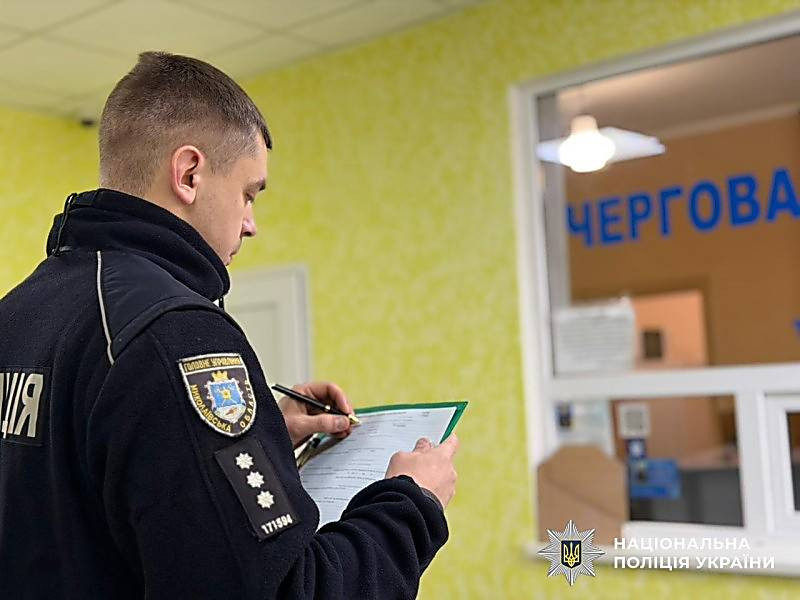 931ed9ec1e4e3434add5d147cebfb0f8.i999x999x670