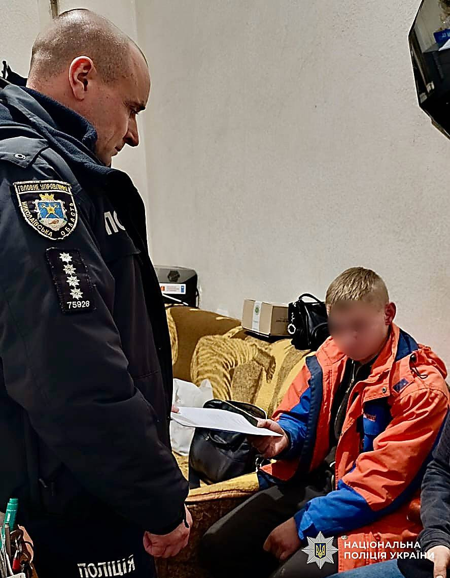 9b5e9d75592609455d502ea8265fb990.i999x999x670