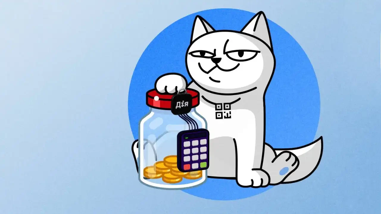 banka-monobank-diya.pidpys