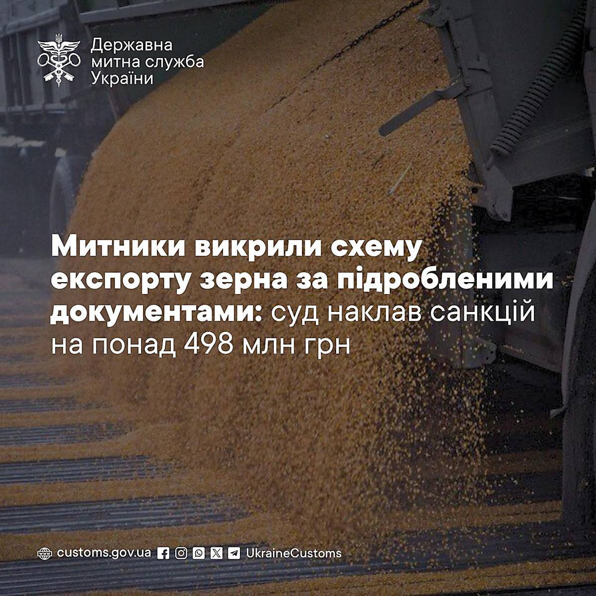 d525438bddd8f6ea2fb3e9afd6b6be9e.i999x999x670