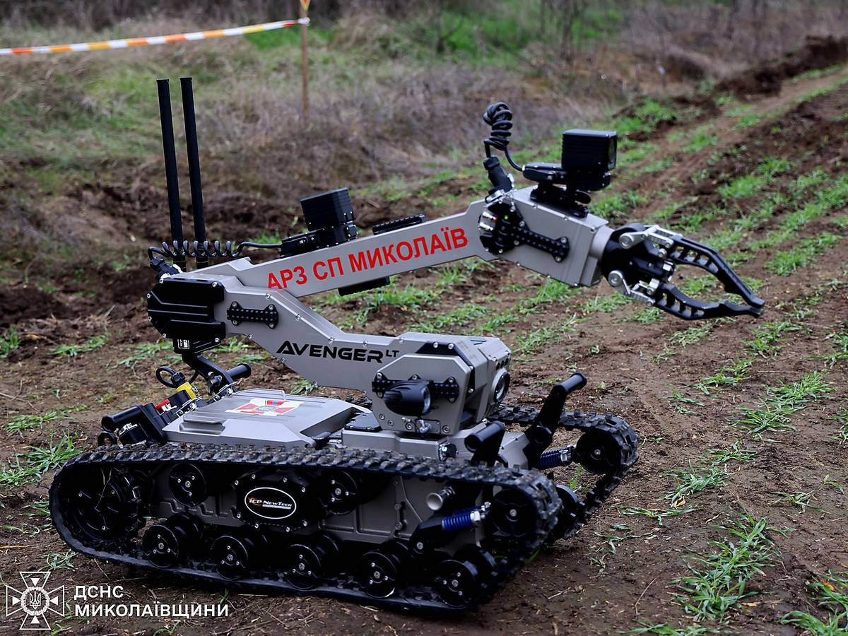 d5e177c7a8347cb93945423c504a25b0.i999x999x670