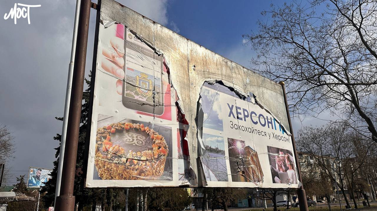 photo_2025-03-24-15.32.50