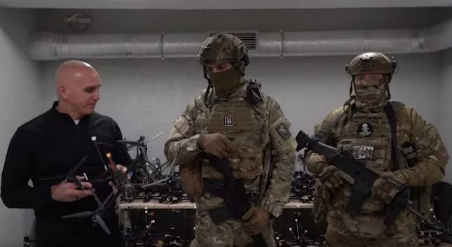 Знімок екрана 2025-12-02 131733