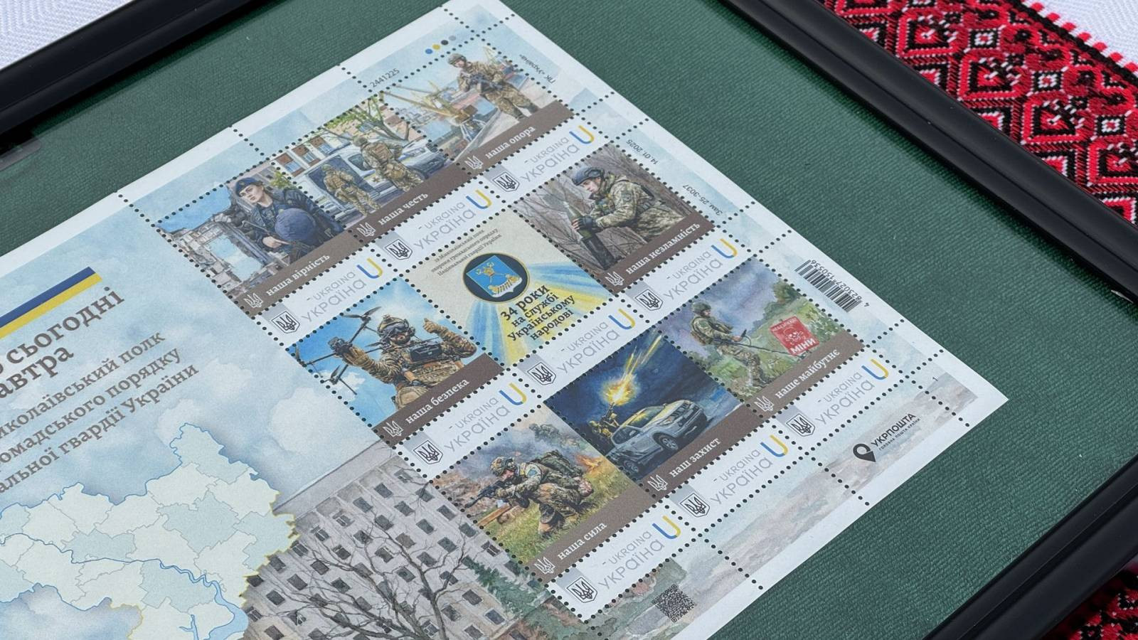 1920_15370_I8rgMQeUcp