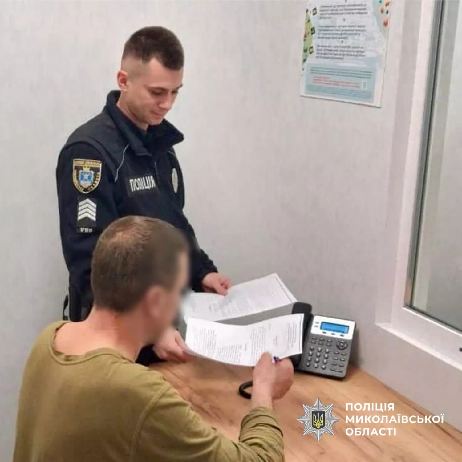 312890_69553fd0b95ef0_92079410_1500