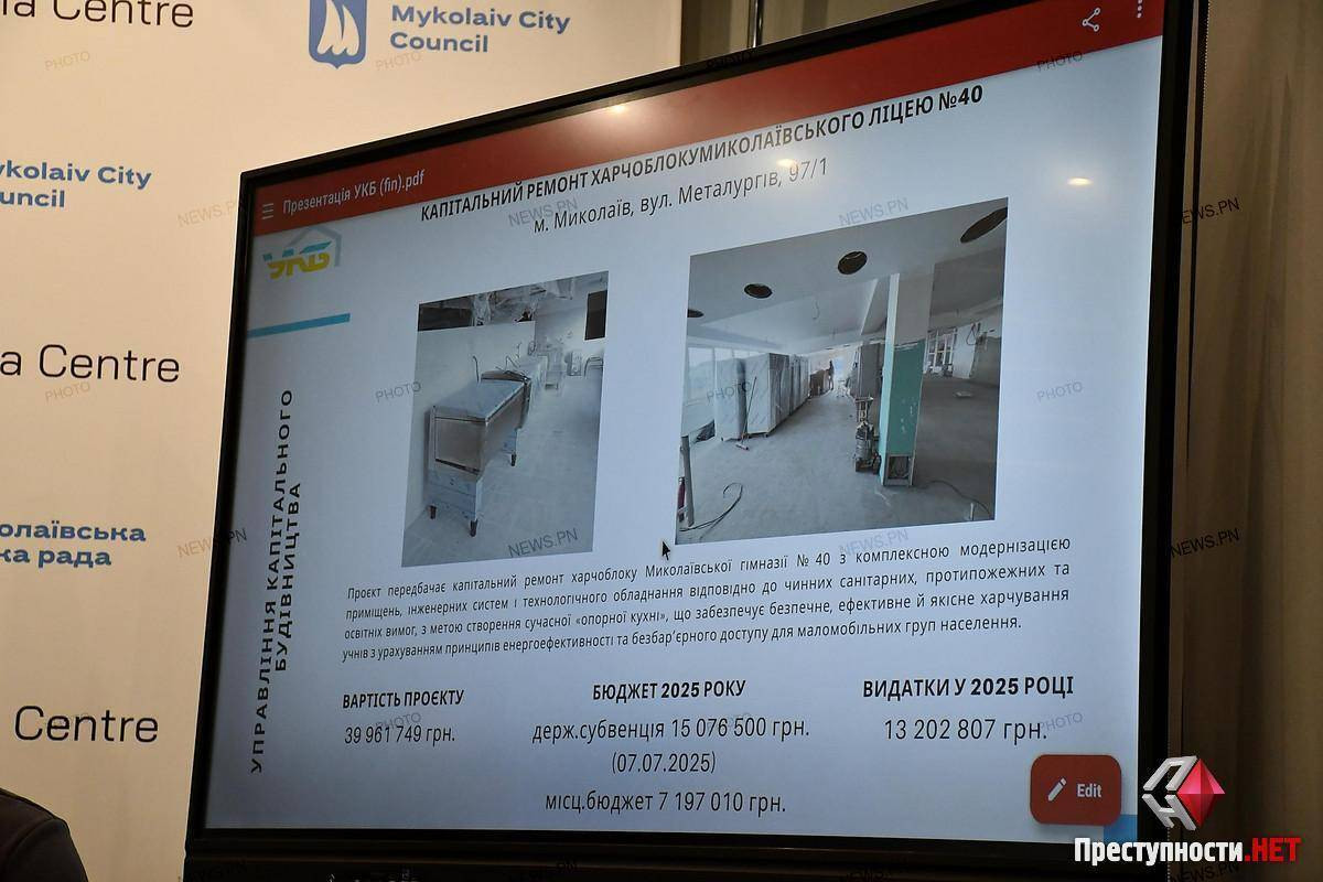 41dde12d3641fc6e7b53770cd5a28365.i999x999x670