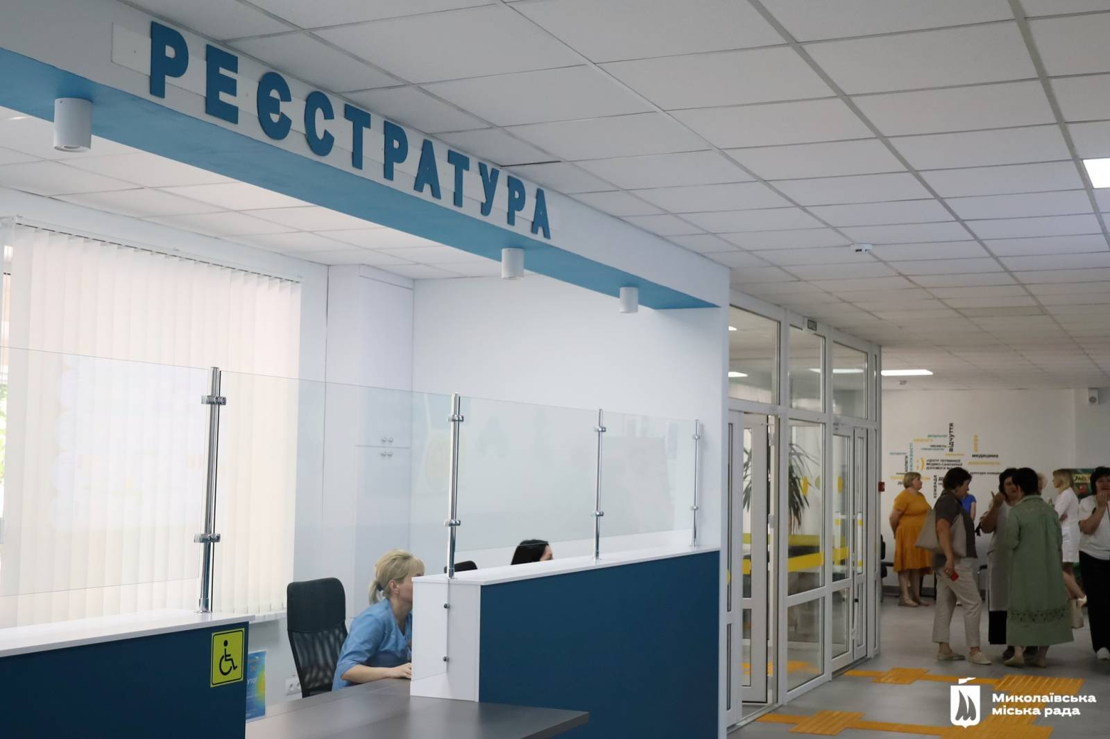 509362812_1021877013461074_4059390930617419335_n