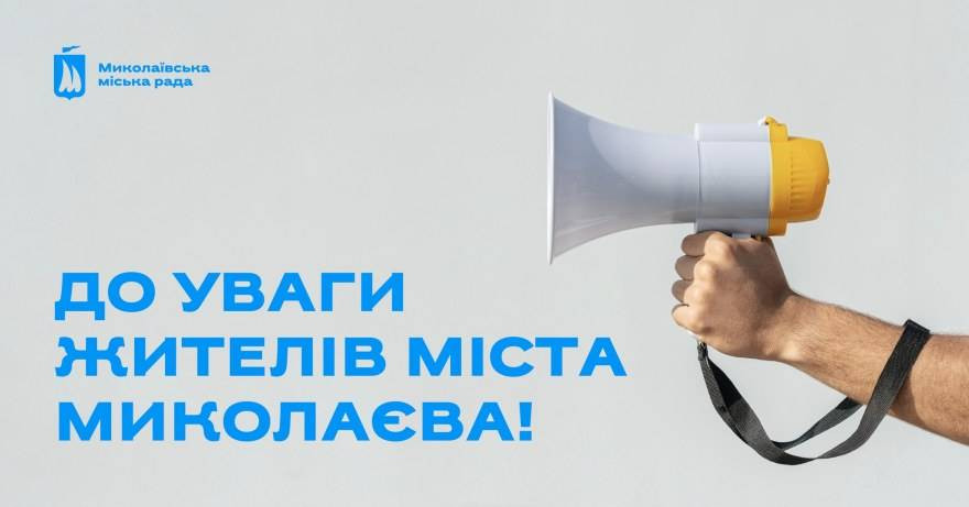 549697637_1092594819722626_1639942857672862979_n