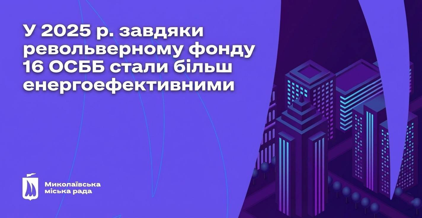 612906433_1177664007882373_3359222364678095927_n