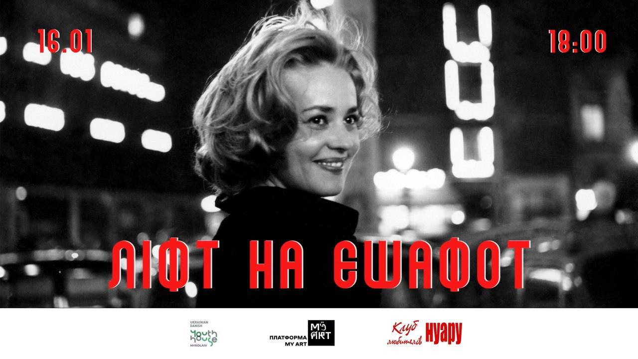 615389073_1181701630811944_297342378756181499_n