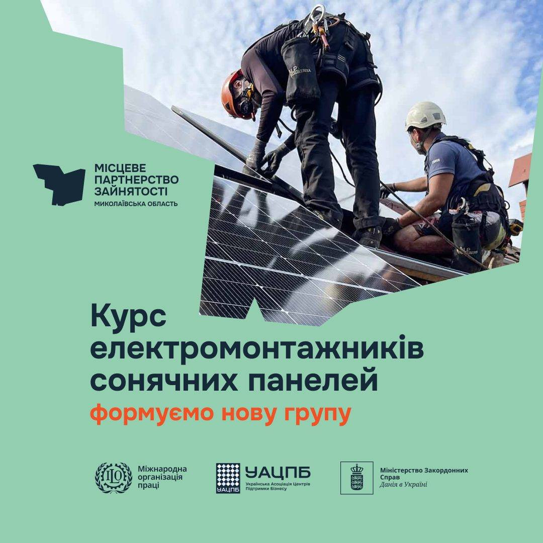 616129342_1183892020592905_8636904463824486481_n