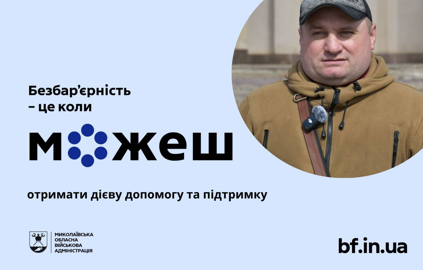 616812957_1290600726435071_3376467334423762511_n