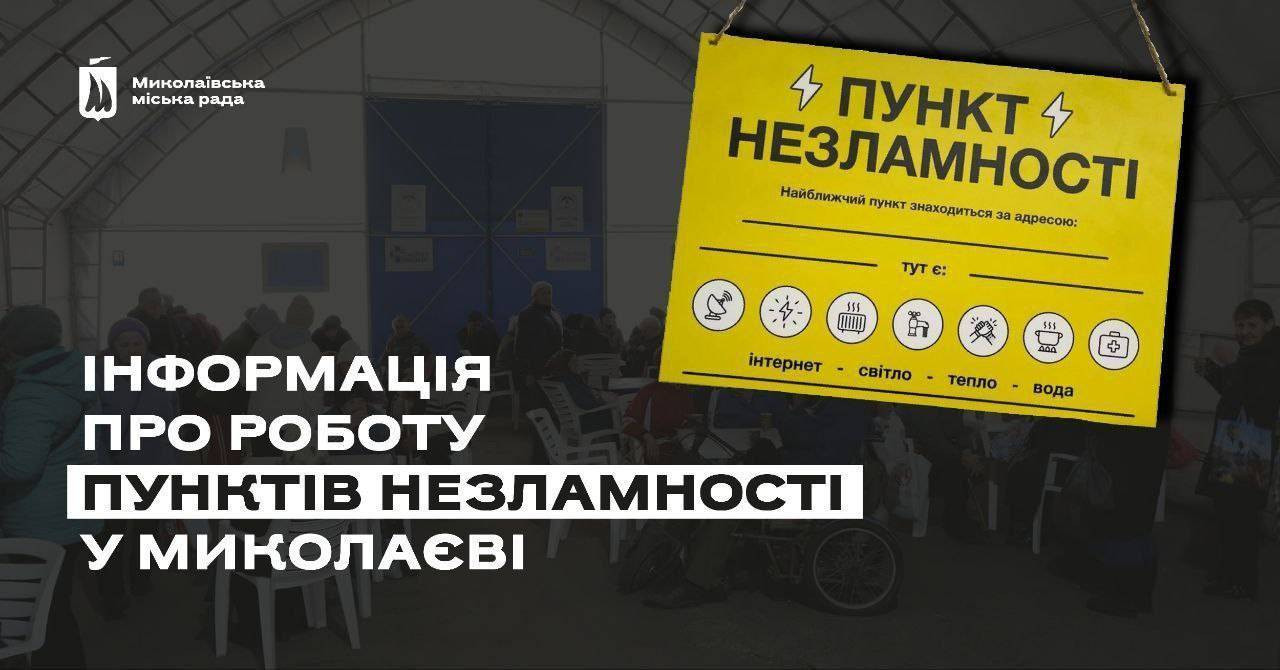 617067529_1189318760050231_6587486142494025108_n